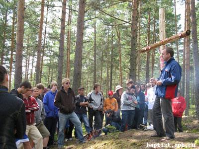 ���������� ����������� Open Air ������� � ����� 26-29 ���� 2007�. ��� ����� ������ ���������: ����� ����� � ��������, � ��� ����� �������!!! �������� ���� ����� ����� ����� �������� ������� � �����! �������� ������� ���� �������� ���� � ���� ����� �����. ����� �������� ������ �� �����. ������� ����� �������� ��� ����!�